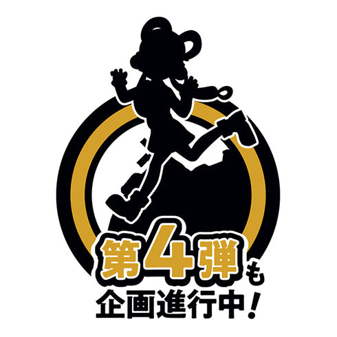 『ワンピース ONE PIECE』G.E.M.シリーズ ヤマト RUN!RUN!RUN! 完成品フィギュア